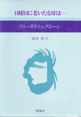 Jo[ʐ^