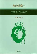 Jo[ʐ^