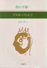 Jo[ʐ^