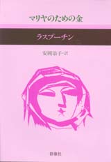 Jo[ʐ^
