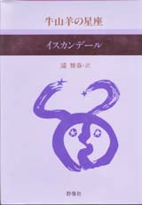Jo[ʐ^