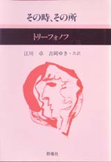 Jo[ʐ^