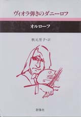Jo[ʐ^