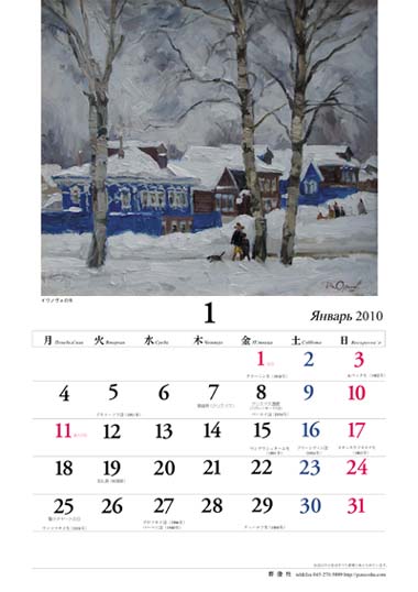 �J�o�[�ʐ^