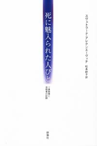 Jo[ʐ^