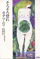 Jo[ʐ^