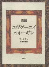 Jo[ʐ^