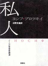 Jo[ʐ^