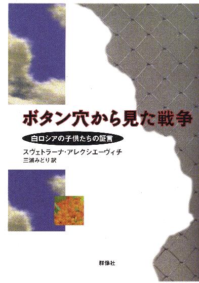 Jo[ʐ^