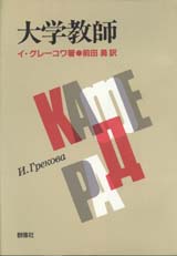 Jo[ʐ^