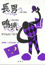 Jo[ʐ^