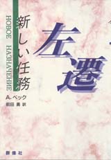 Jo[ʐ^