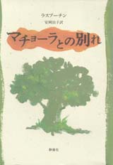 Jo[ʐ^