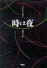 Jo[ʐ^