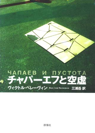 Jo[ʐ^