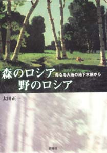 Jo[ʐ^
