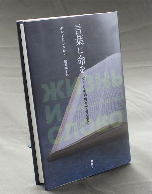 Jo[ʐ^